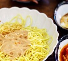 Egg Cold Noodles
