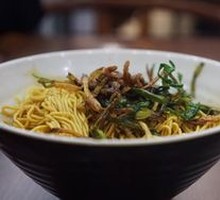 Scallion Oil Noodles with Egg Skin Soup