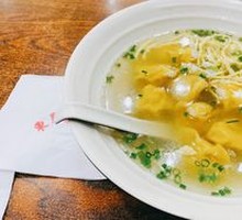 Fresh Meat Dumplings