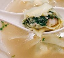 Chinese Herb and Shrimp Dumplings