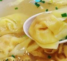 Shrimp Dumplings