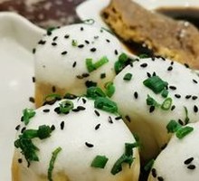 Pan-Fried Steamed Bun