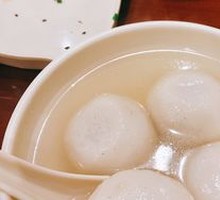Sesame Glutinous Rice Balls