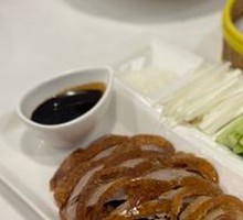 Peking Roast Duck