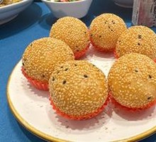 Love-Shaped Sesame Ball with Flowing Center
