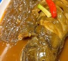 Home-style Deep Sea Butterfly Fish