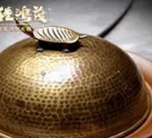 Stewed Softshell Turtle