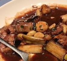 Scallion-Braised Eel