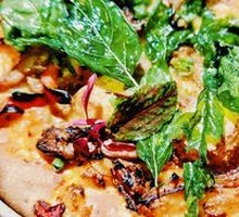Kung Pao Pizza