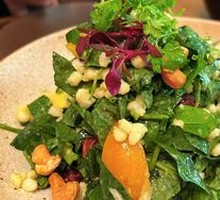 Wheat Berry Salad