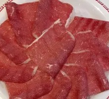 Prime Beef Upper Brain