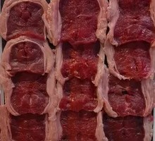 Fresh Cut Lamb Top Loin