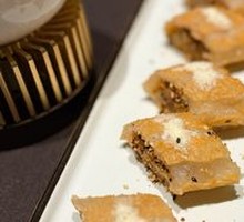 Brown Sugar Glutinous Rice Cake