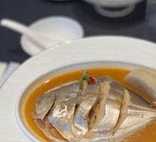 Steamed Spanish Mackerel with Hand-Pressed Rice Cake