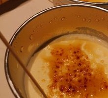 Signature Milk Jelly