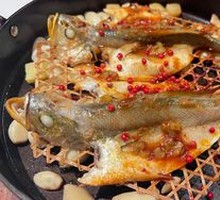 Cantonese Baked Yellow Croaker