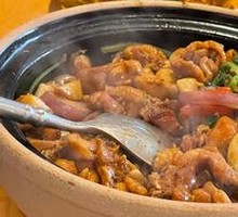 Shagiang Stir-fried Qingyuan Chicken