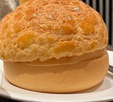 Ice Fire Pineapple Bun