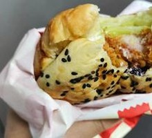 Spicy Chicken Leg Burger