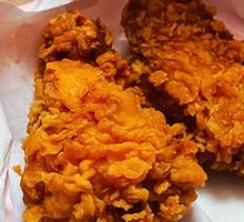 Spicy Chicken Wings