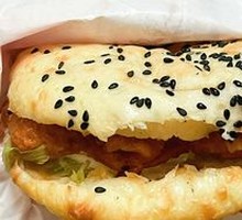 Grilled Pineapple Chinese Burger