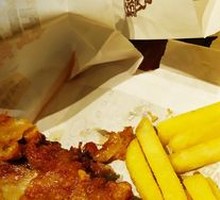 Wangdao Spicy Chicken Thigh