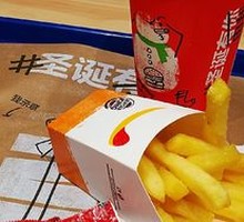 Buy Fries, Get Wings Free