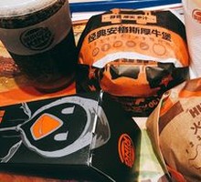 Bald Chicken Box (Salted Fried Chicken)