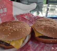 Cheese Beef Burger