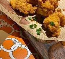Small Goal Fried Chicken