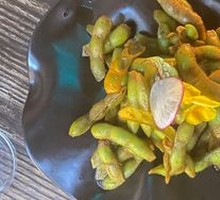 Golden Salt-Preserved Soybeans
