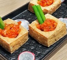 Fried Stinky Tofu with Pickle Salsa