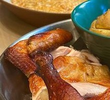 Luminous Special Roast Whole Chicken