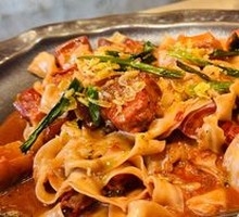 South Bean Curd Pork Belly Cheese Wide Noodles