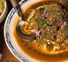 Miso Beef Tongue