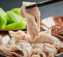 Chongqing Slipped Pork Slices