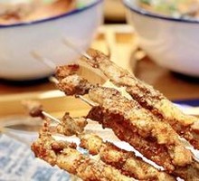 Skewered Lamb with Steel Rod