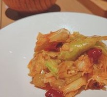 Kimchi