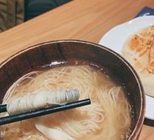 Continued Noodles