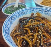 Shanghai Eel Noodles