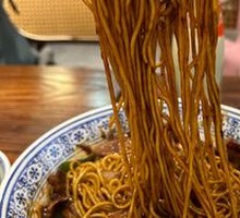 Stir-Fried Pork Liver Noodles with Sauce