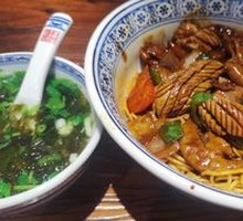 Tripe and Intestine Noodles