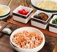 Three-Shrimp Noodles