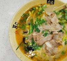 Lamb Noodle Stew