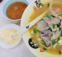 Steamed Beef Noodles