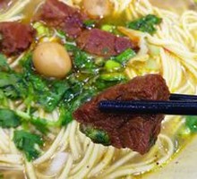 Braised Beef Stir-Fried Noodles