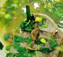 Beef Soup