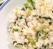 Old-fashioned Fried Rice with Vegetables