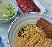 Sesame Sauce Noodles
