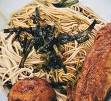 Old Shanghai Scallion Oil Noodles